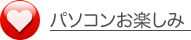 水彩